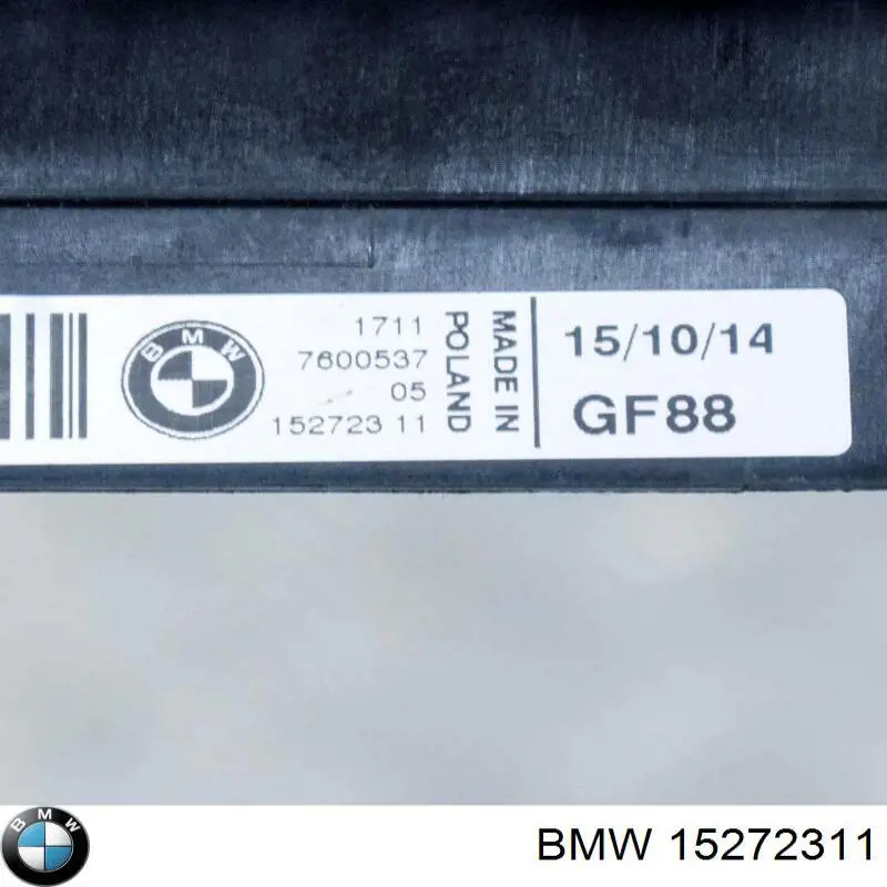 Система охолодження наддувочного повітря BMW 15272311 ціна, від 97.05 USD