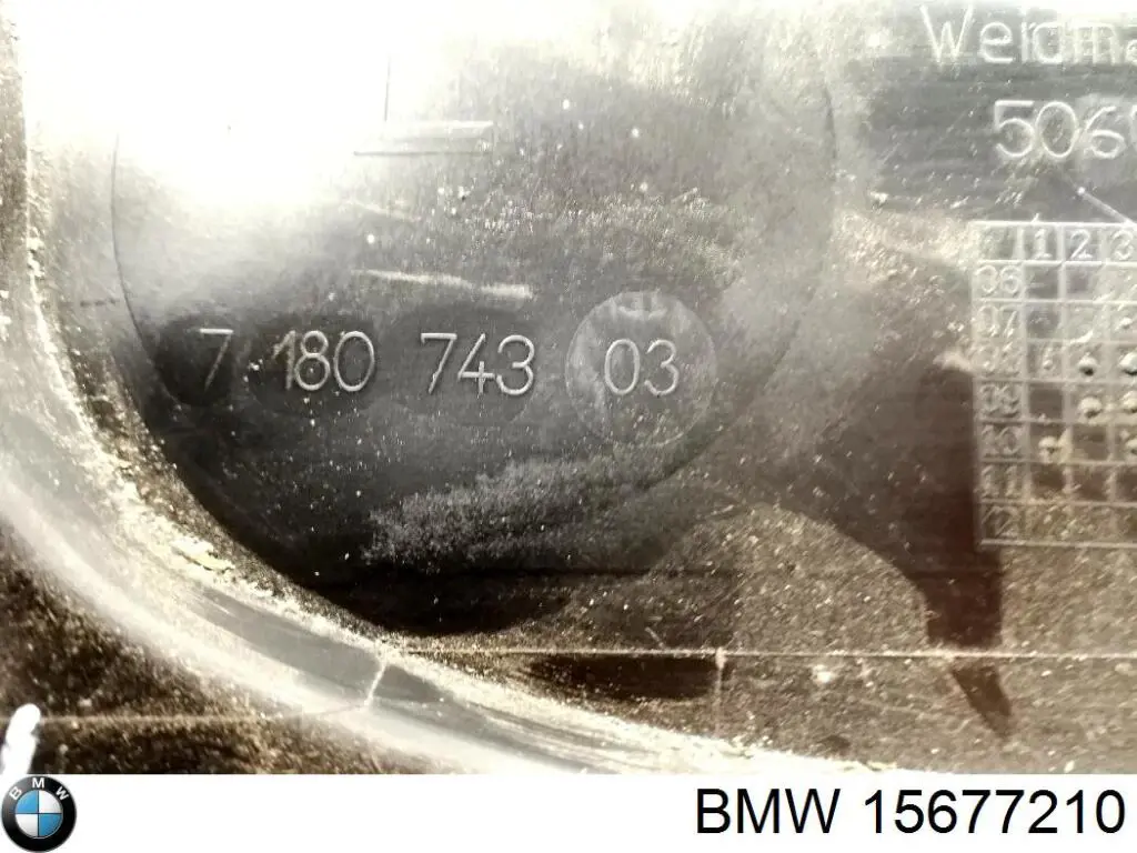  BMW 15677210 ціна, від 25.40 USD