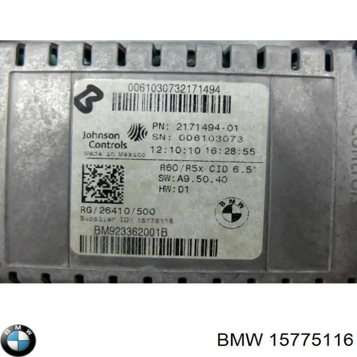 Дисплей бортового комп'ютера BMW 15775116 ціна, від 63.35 USD