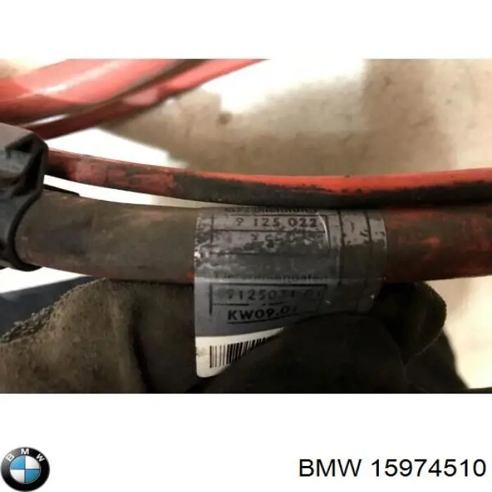 Купити 15974510 BMW 