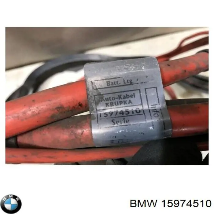  15974510 BMW