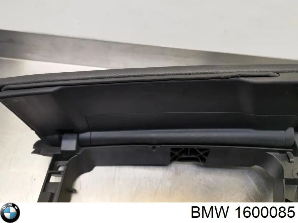 Купити 1600085 BMW 