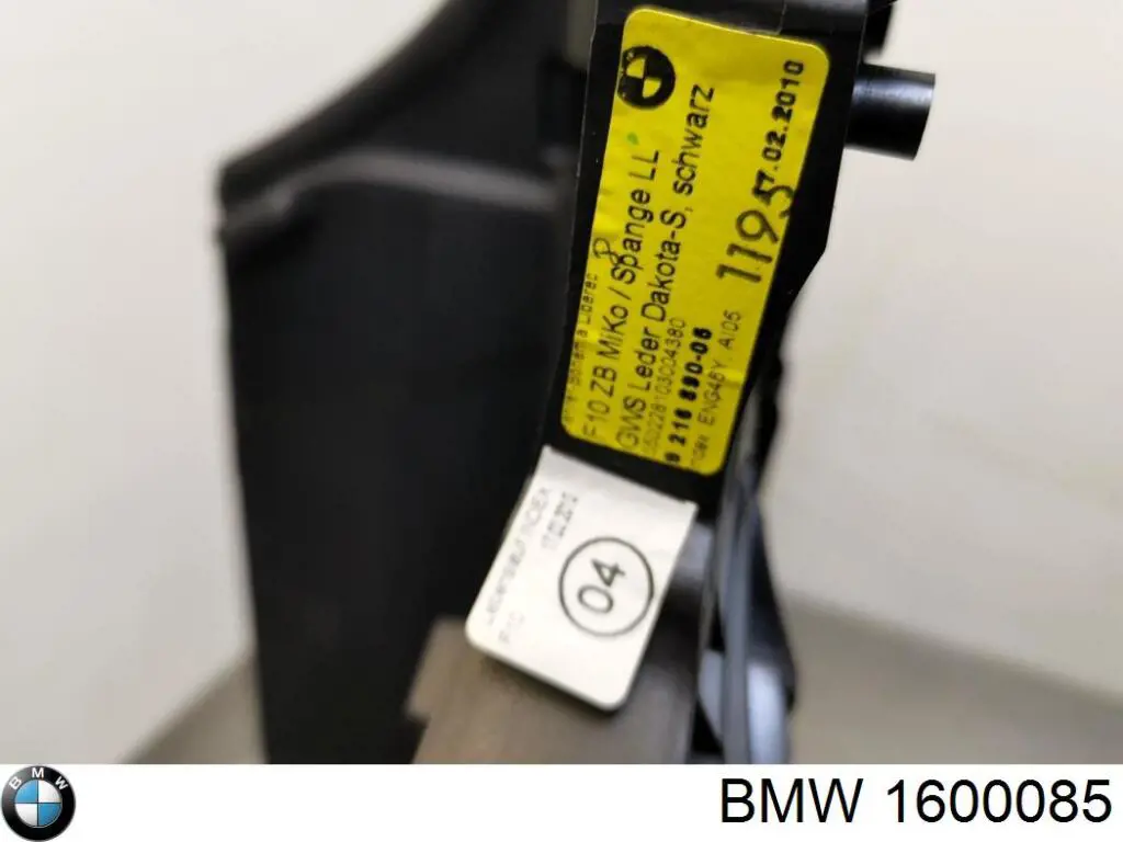  1600085 BMW