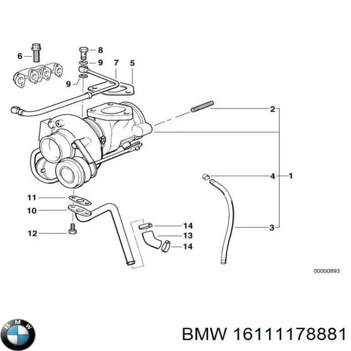 Б/бак BMW 16111178881 ціна, від 504.43 USD