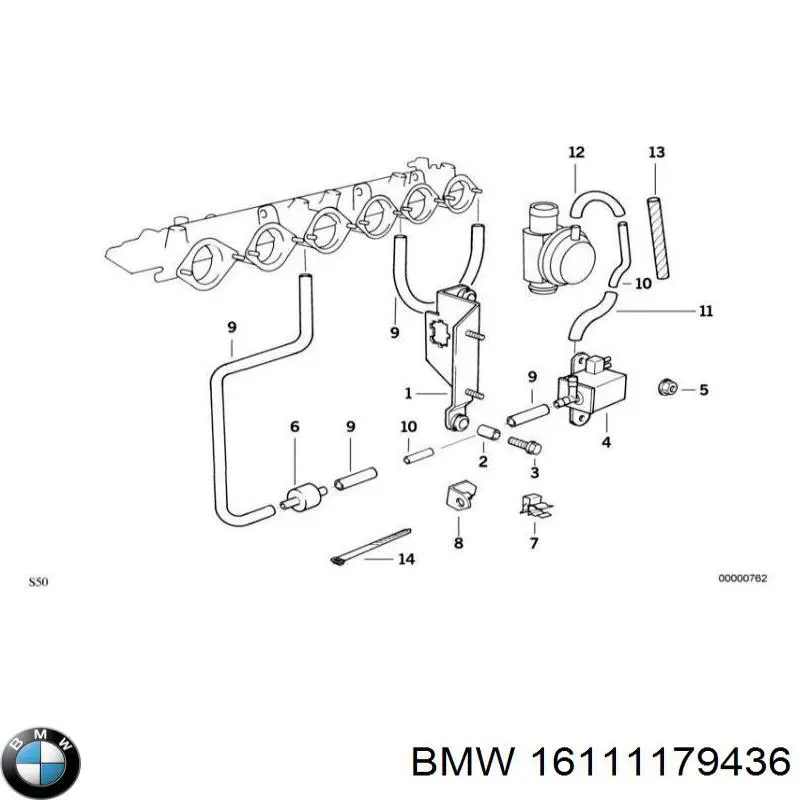 Б/бак BMW 5 седан (E34) (1987 - 1995) ціна, від 34.84 USD