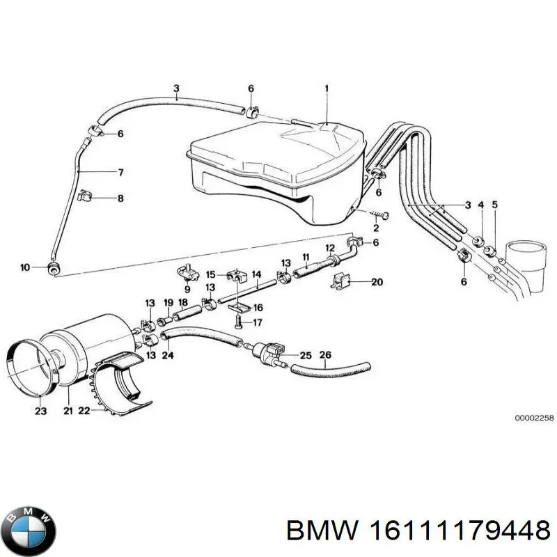  BMW 16111179448 ціна, від 20.65 USD