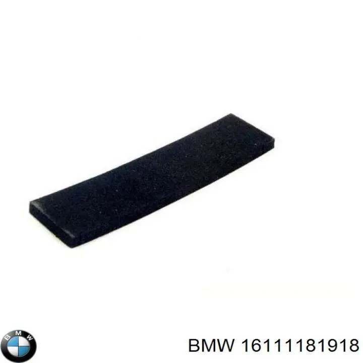 Кріплення переднього номера автомобіля BMW 16111181918 ціна, від 4.68 USD