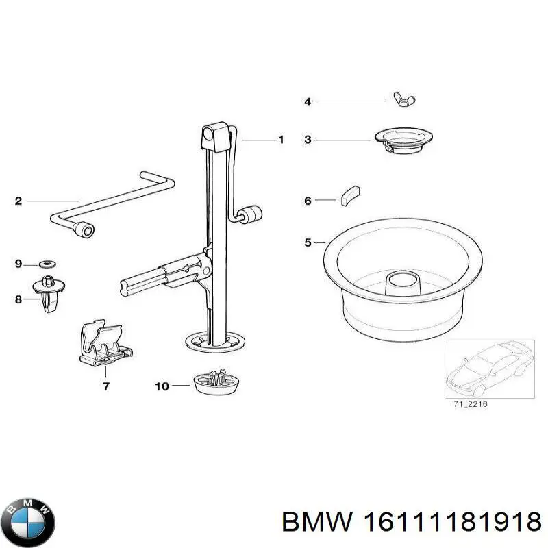 16111181918 BMW Рамка номерного знака автомобіля передня