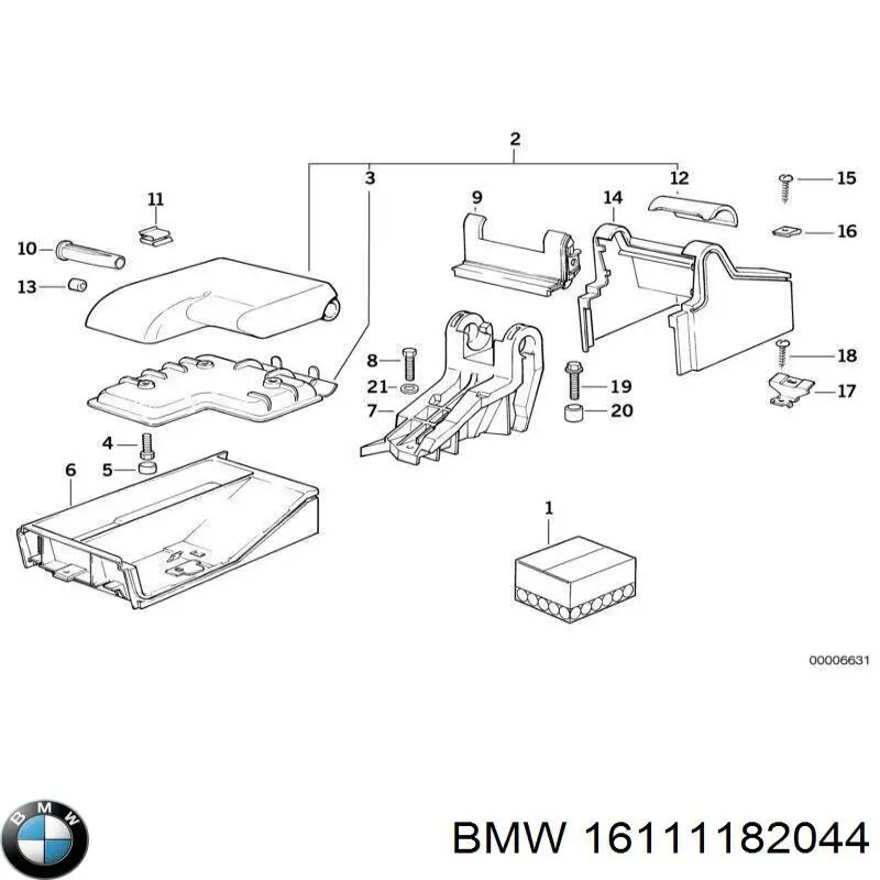 Купити 16111182044 BMW Бак паливний додатковий