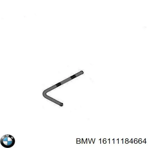 16111184664 BMW Кришка / пробка бензобака