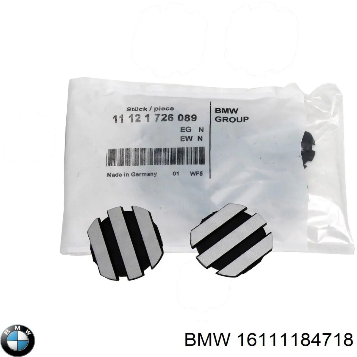 16111184718 BMW Кришка / пробка бензобака