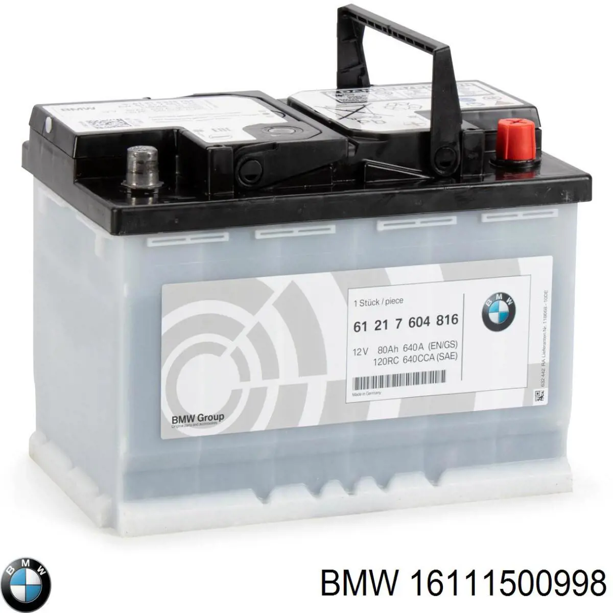 Кронштейн баку паливного 16111500998 BMW