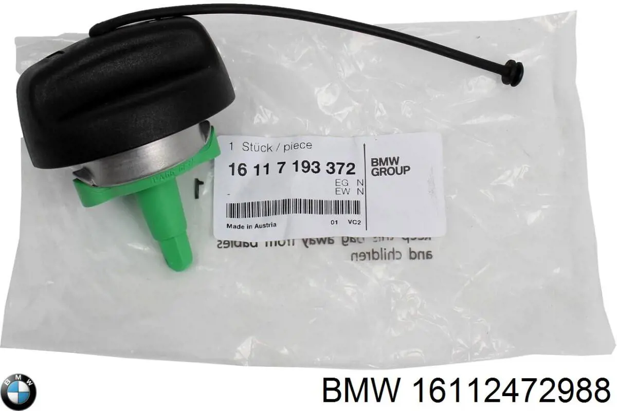 Купити 16112472988 BMW Пробка бензобака