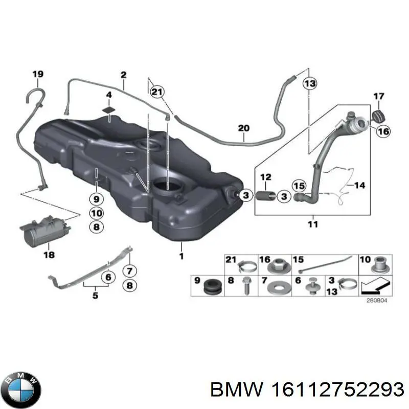  BMW 16112752293 ціна, від 888.71 USD