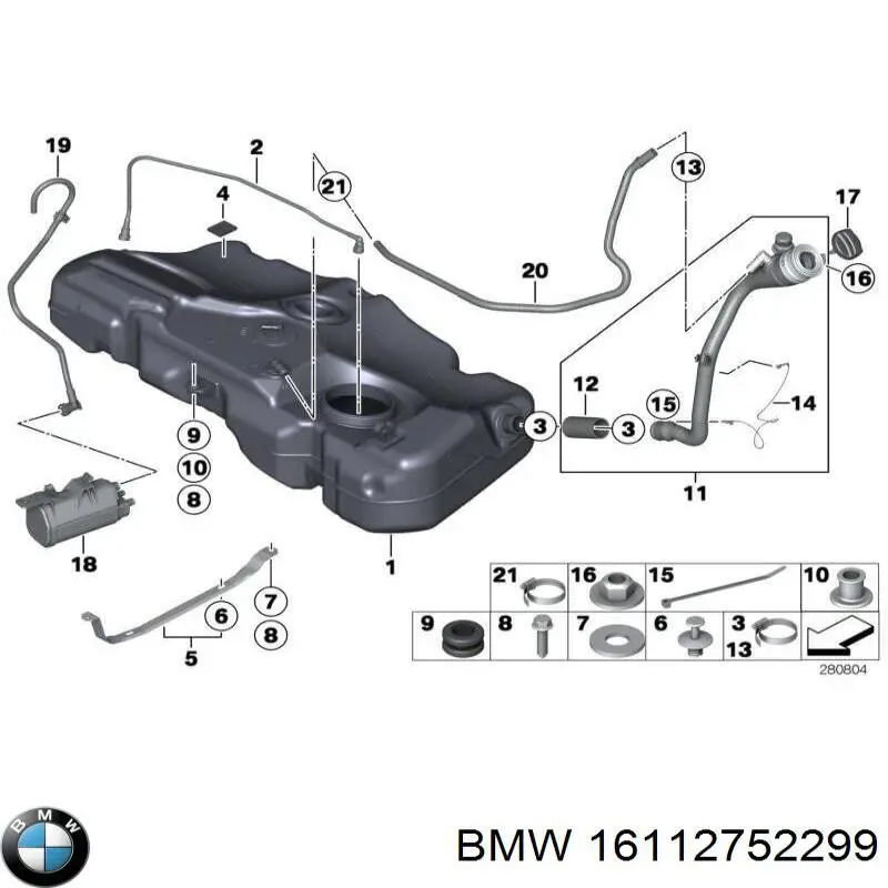 Купити 16112752299 BMW 