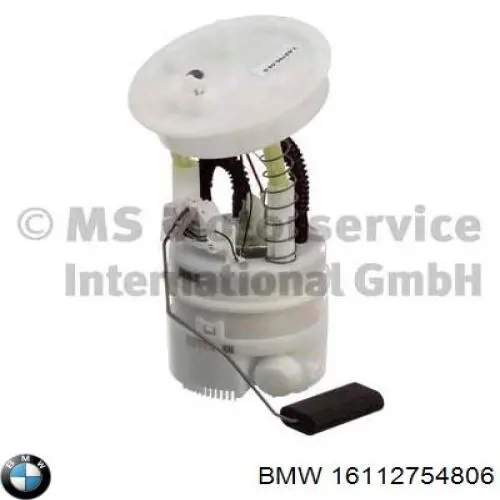 Купити 16112754806 BMW Насос занурювальний в баці