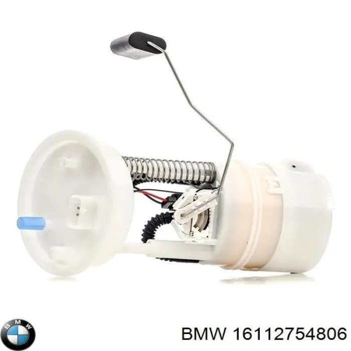 Купити 2752287 BMW Насос занурювальний в баці