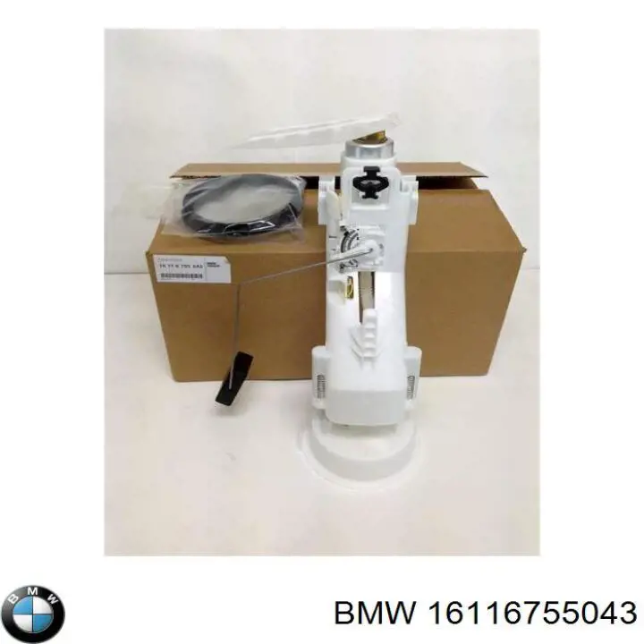 Купити 16116755043 BMW Насос занурювальний в баці