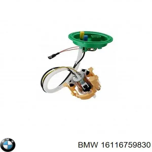 Купити 16116759830 BMW Насос занурювальний в баці