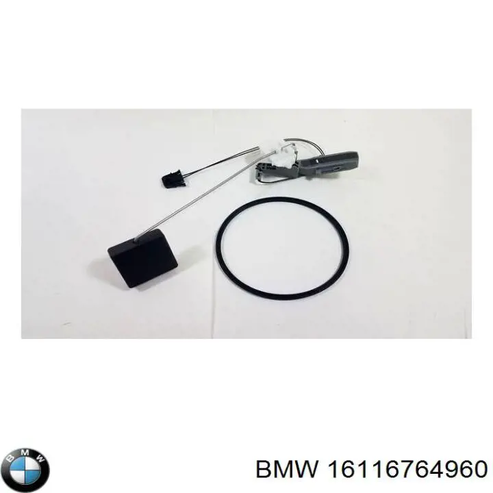 Купити 16117199708 BMW Бак паливний додатковий
