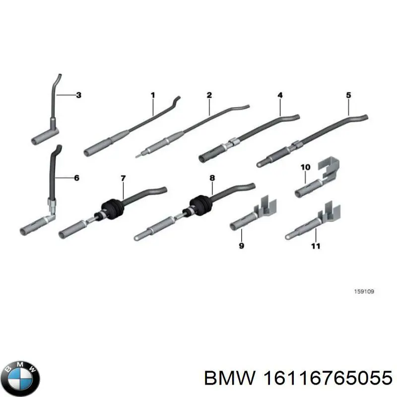 Купити 16116765055 BMW 