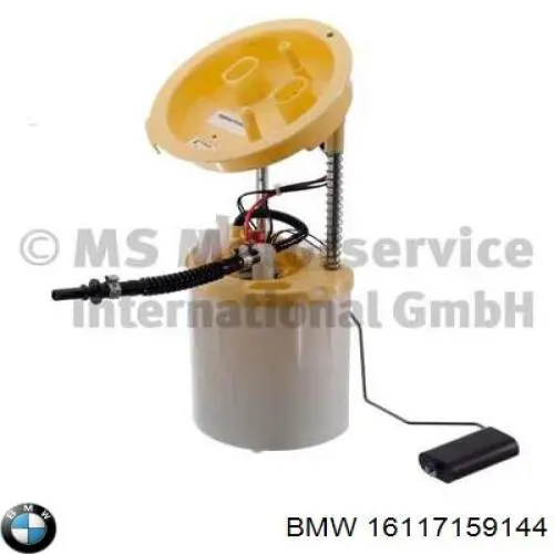 Купити 16117159144 BMW Насос занурювальний в баці