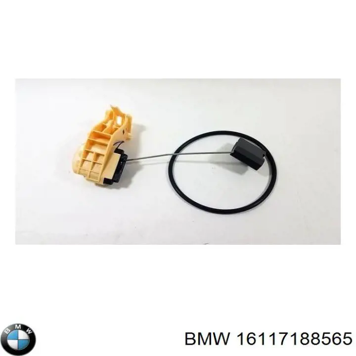  BMW 7188565 ціна, від 3.80 USD