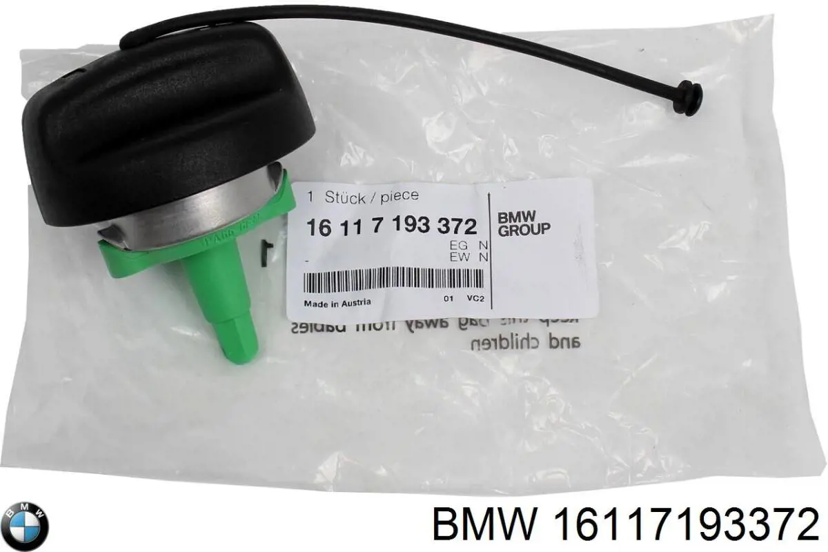  Пробка бензобаку BMW 3 