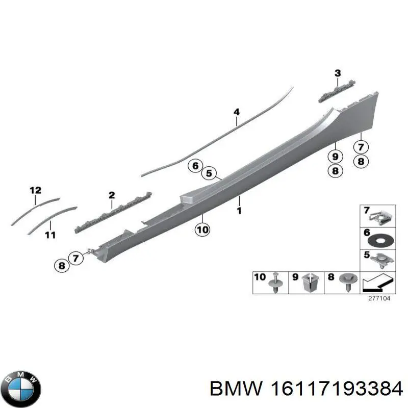 Пробка паливного бака BMW 16117193384 ціна, від 11.18 USD