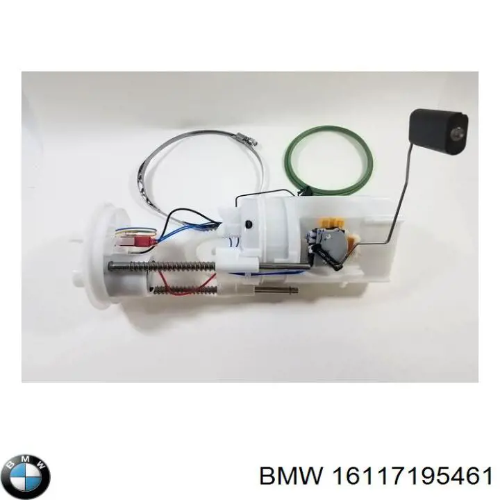 Купити 16117195461 BMW Бак паливний додатковий