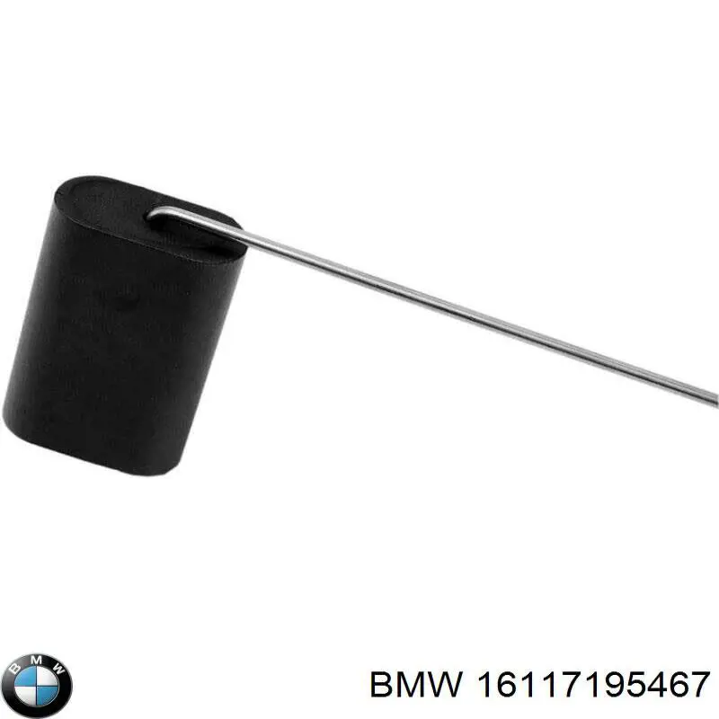 Бензонасос 219900000061 Magneti Marelli