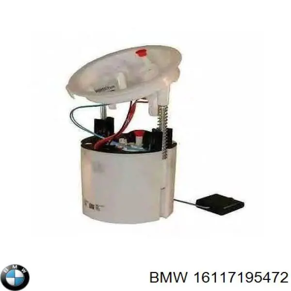 Купити 16117195472 BMW Насос занурювальний в баці