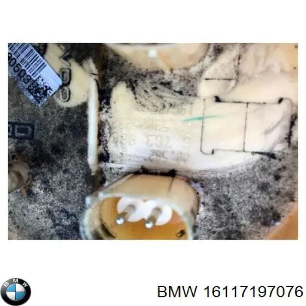 Купити 16117197076 BMW Насос занурювальний в баці