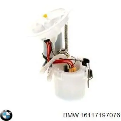 16117197076 BMW Електробензонасос