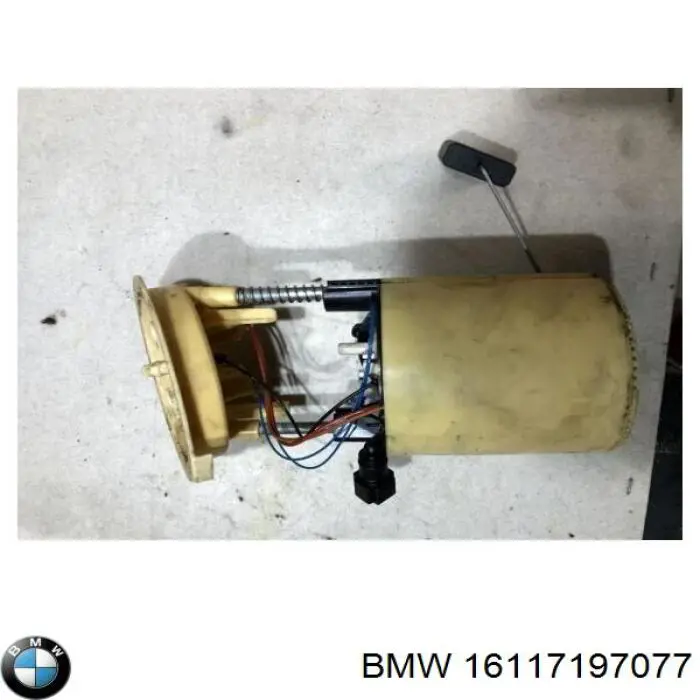 Купити 16117197077 BMW Насос занурювальний в баці