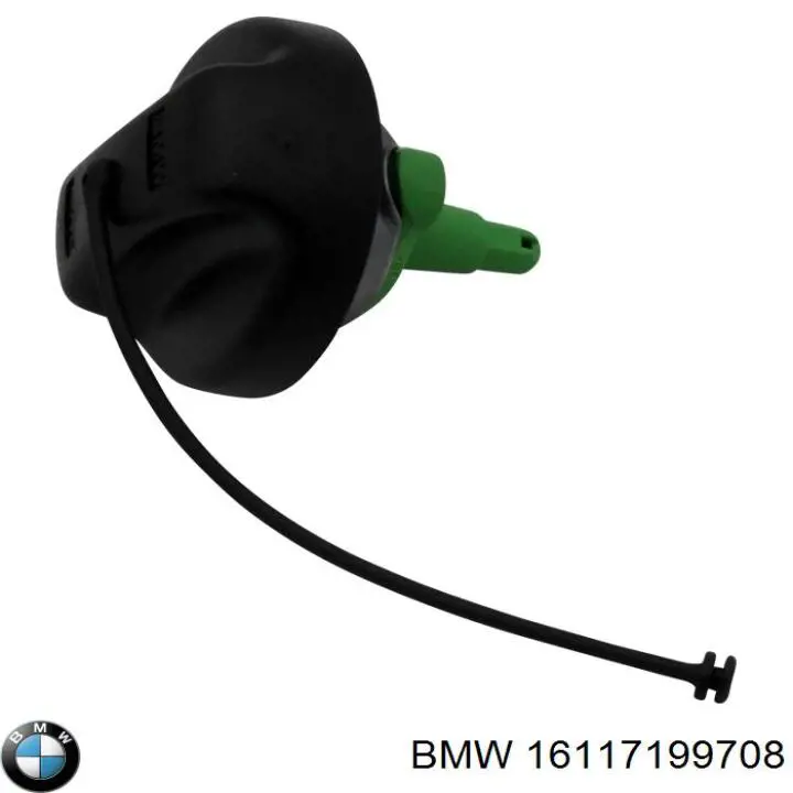 Б/бак BMW 16117199708 ціна, від 25.34 USD