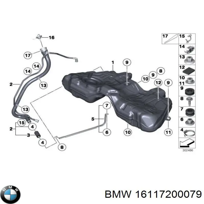 Бензобак BMW 5 