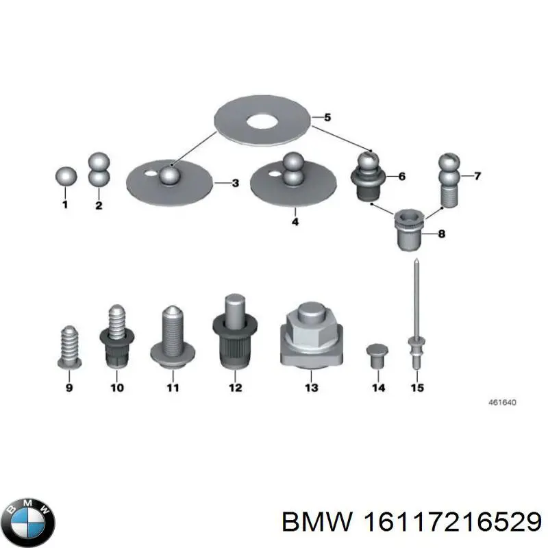 Купити 16117216528 BMW Шланг заливної горловини, паливного бака
