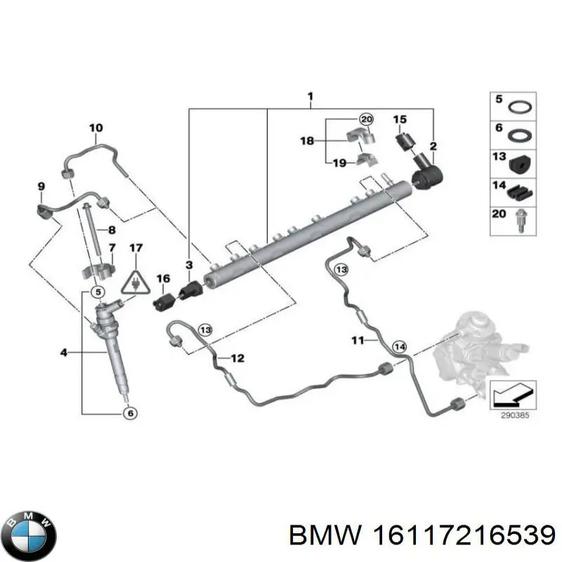 Шланг заливної горловини, паливного бака BMW 16117216539 ціна, від 10.14 USD