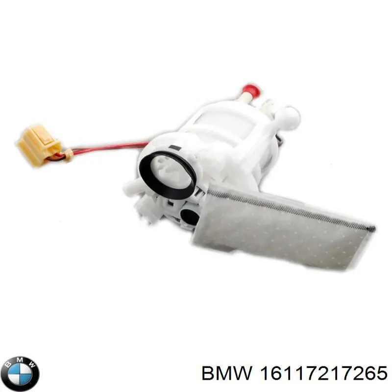Кришка паливного насоса BMW 16117217265 ціна, від 18.65 USD
