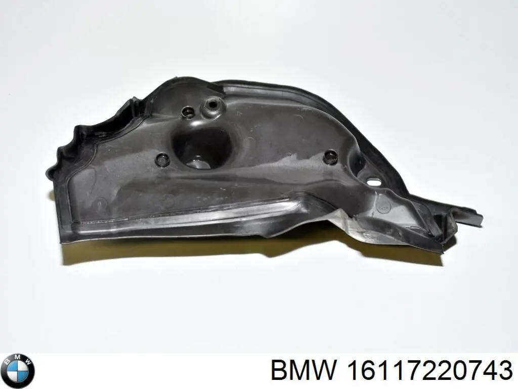 Б/бак BMW 16117220743 ціна, від 31.67 USD