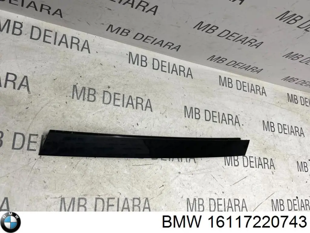 Паливний бак 16117220743 BMW