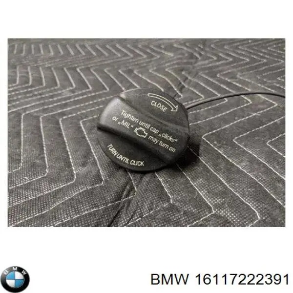 Пробка бензобаку 16110392413 BMW