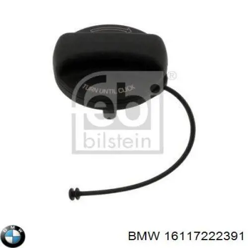 Пробка паливного бака BMW 16110392413 ціна, від 11.22 USD