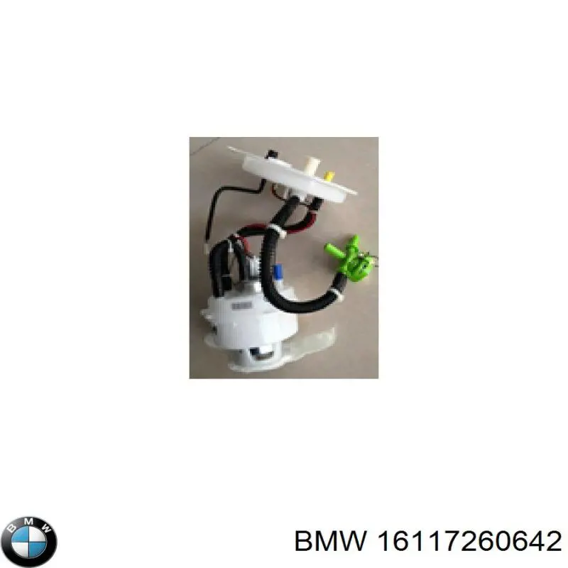 Купити 16117260642 BMW 