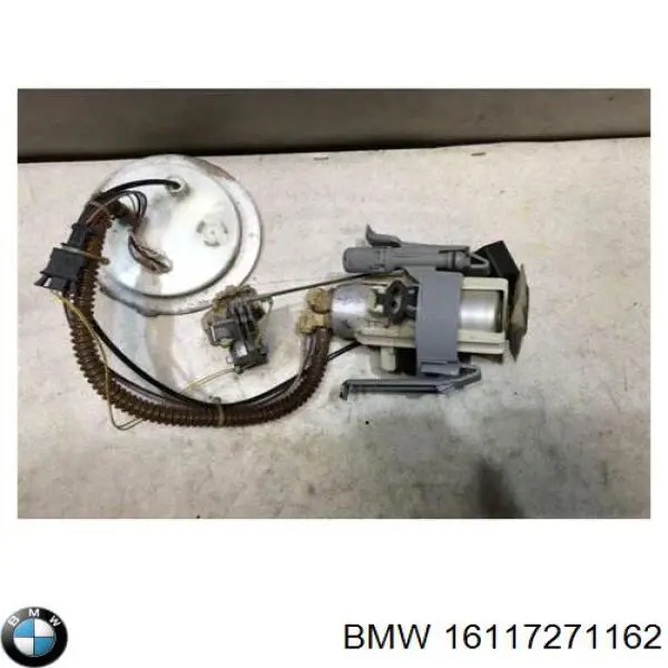 Елемент-турбінка паливного насосу 16117271162 BMW