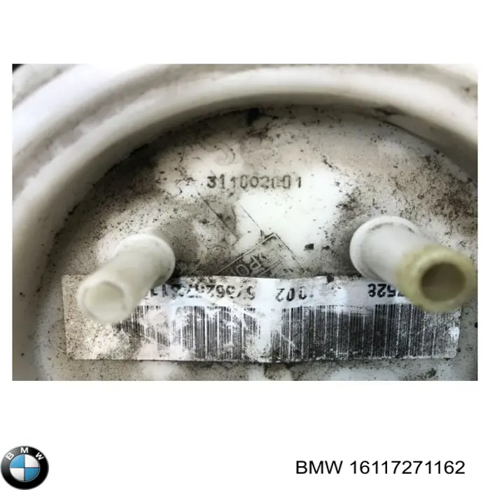 Елемент-турбінка паливного насоса BMW 16117271162