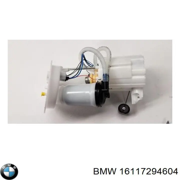 Б/бак BMW 16117294604 ціна, від 253.39 USD