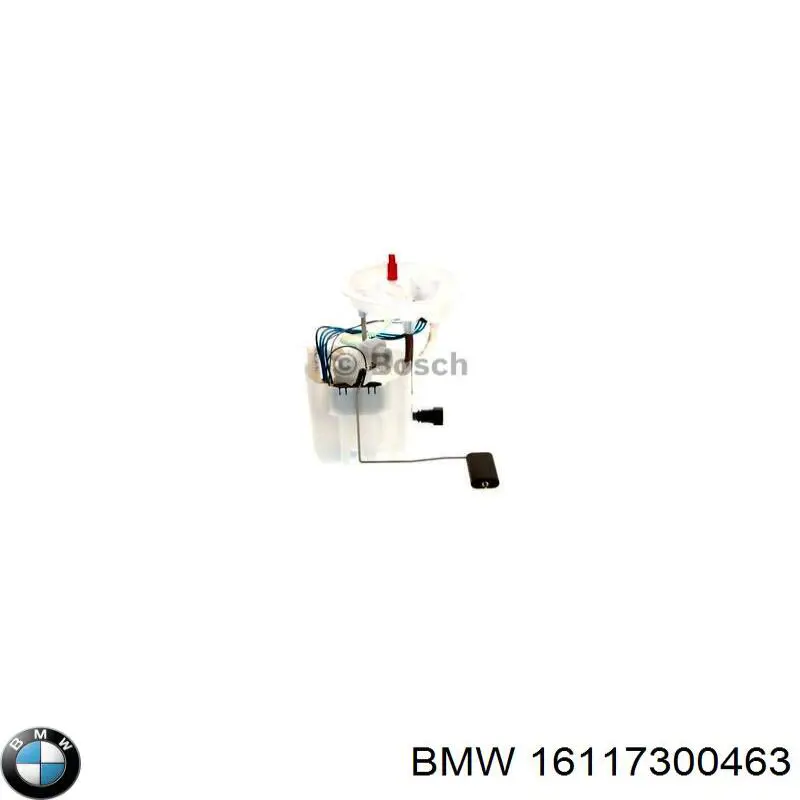 Купити 16117300463 BMW Насос занурювальний в баці