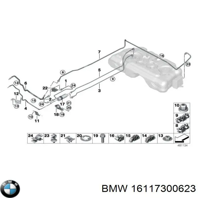  BMW 16117300623 ціна, від 25.40 USD